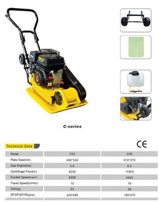 도로 복구 정원 공작 기계류 5.5HP