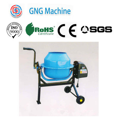 300W 중간 콘크리트 혼합기 ISO 9000 시공 소형 혼합기 기계