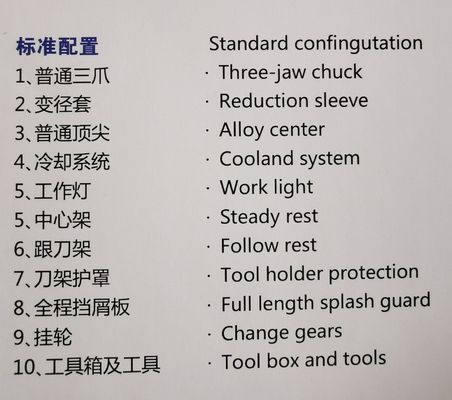 선반 기계 SN50Cx1000 과중한 업무 중금속 선반을 줄이는 매뉴얼 중금속
